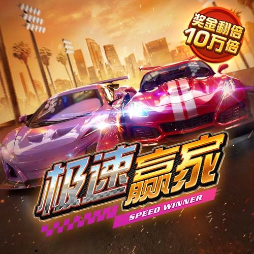 m6米乐网官网