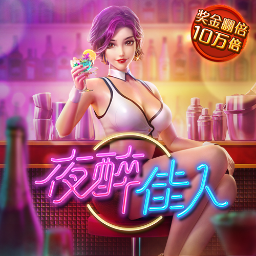 半岛手机网页版登录官网