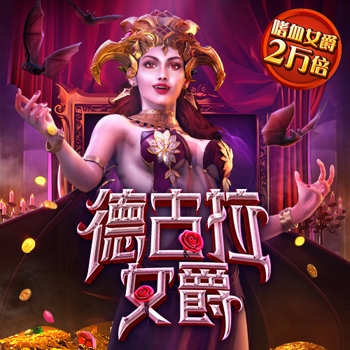 宝博体育app苹果下载