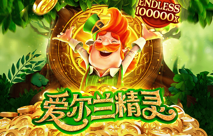 88355娱乐彩票官网下载