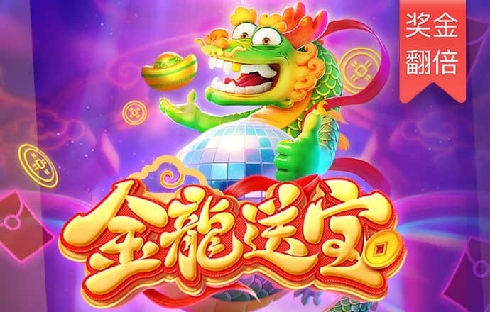 江南app下载官网
