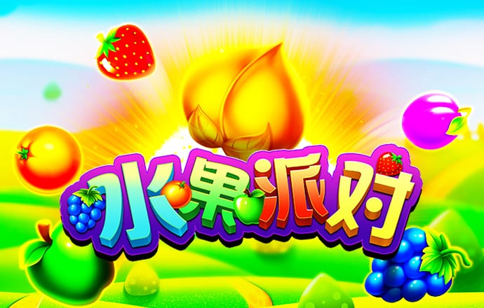 港澳宝典APP官方免费下载