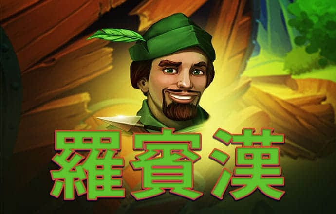 c7官方网站入口注册下载