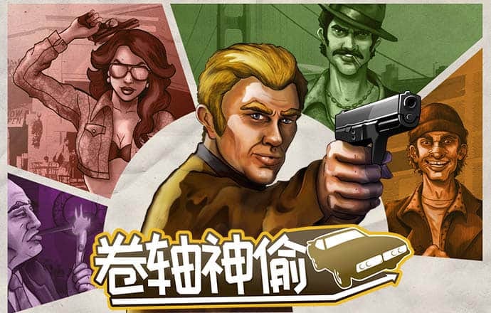 博乐体育官方平台官网