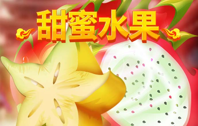完美体育网页版登录入口