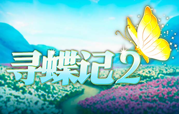 足球波胆官网下载