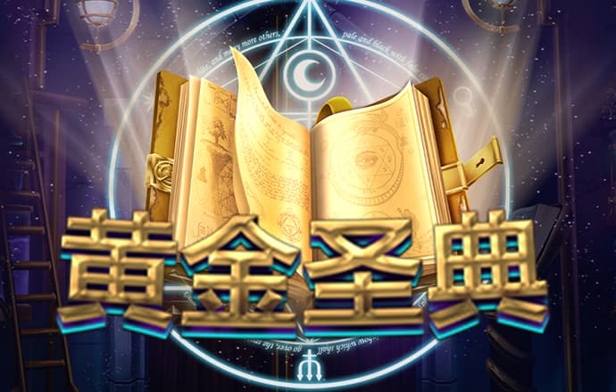 欧宝体育app下载