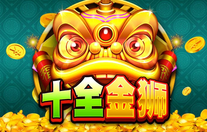 8868体育官方入口